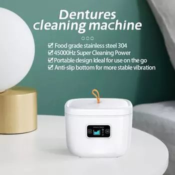 Профессиональный ультразвуковой очиститель невидимых брекетов, зубных протезов, часов, фиксаторов и очков