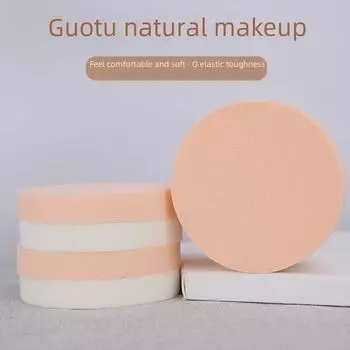 «Профессиональный визажист, пуховка двойного назначения — большая круглая и белая, для сухого/влажного использования, без остатка»