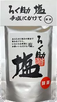 Профессиональный вкус Rokusuke соль серии гранул 150г x 1 / (Тип матча, пакетик)