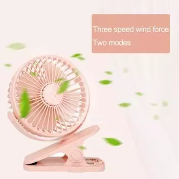 Профессиональный вращающийся на 360 градусов быстрый охлаждающий 4 лопасти, высокоскоростной настольный портативный вентилятор, офисные принадлежности, мини-вентилятор Direct Power белый