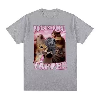Профессиональный Yapper, забавные футболки с рисунком кричащего кота, мема, мужские и женские повседневные модные футболки с круглым вырезом, футболки большого размера из 100% хлопка S чёрный