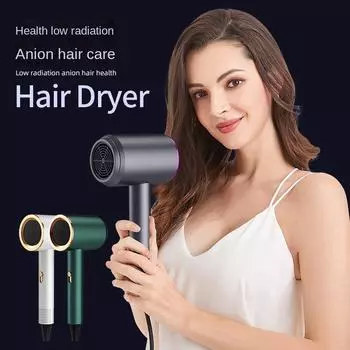 Professional Quick Hairdryer Hot Cold Wind Blow Dryer Suitable For Home Salon With Nozzles Travel Hot Cold Air Adjustmentt AU