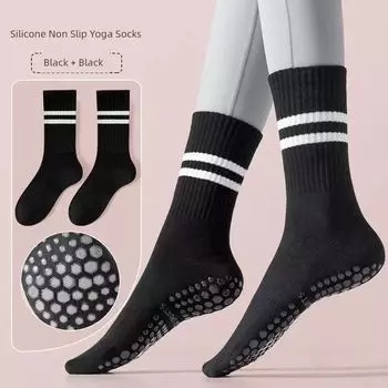 Professional Sports Socks Indoor Fitness Socks Yoga Socks Women s Tube Socks Spring and Autumn Socks Aerobics Breathable Non Slip Silicone Socks Black * 2