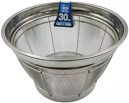 Professional Stainless Strainer/Colander 30cm (Made in Japan)