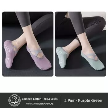 Professional Yoga Boat Socks Women Non-Slip Pilates Beginner Indoor Special Spring and Autumn Floor Sports Fitness Dance Pantyhose 2 pairs [light purple + Green]]