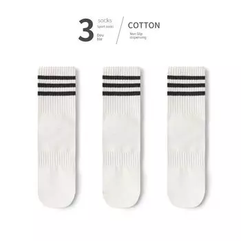 Professional Yoga Socks Women s Non-Slip Autumn Dance Pilates Pure Cotton No Pilling Indoor Sports Fitness Tube Socks [3 pairs] Y06 White 3