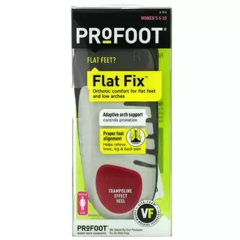 Profoot, Flat Fix, индивидуальная поддержка свода стопы, женские размеры стопы 230-270 мм, 1 пара