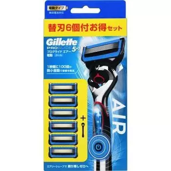 Proglide Air Electric 5B Holder with 6 Spare Blades P&G