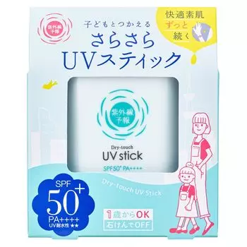 Прогноз ультрафиолета Smooth UV Stick F УФ водостойкий Можно использовать с 1 года Выключить с мылом Солнцезащитный крем для тела Smooth Carrying 15 г [Обновление] чистый