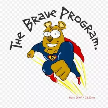 Программа Brave, насадка для детей, виниловые нашивки с термопереносной печатью, наклейки для одежды, аппликации «сделай сам», моющиеся нашивки