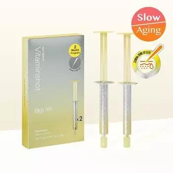 Программа инъекций витаминов Dr.G RTX Into Serum на 2 недели