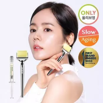 Программа тонирования дефектов Easydew DW-EGF MTS