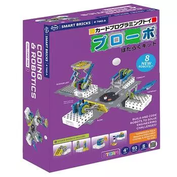 Программирование игрушки Probo Card Программирование блока робота Обучающая игрушка Работа (Одиночный комплект)