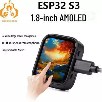 Программируемые часы DeepSeek ESP32 S3 с 1,8-дюймовым AMOLED-дисплеем Without Lithium Battery