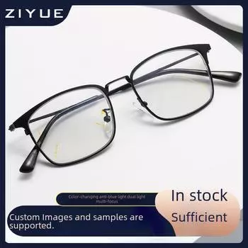 Прогрессивные очки для чтения HD с функцией изменения цвета и защитой от синего света — металлическая полуоправа с мультифокусом для ближнего и дальнего зрения +350 золотой/чёрный