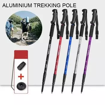 Прогулочная треккинговая палка с нескользящей ручкой, сверхлегкая амортизирующая телескопическая походная палка с высокой стабильностью красный