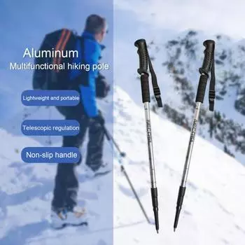 Прогулочная треккинговая палка с нескользящей ручкой, сверхлегкая амортизирующая телескопическая походная палка с высокой стабильностью серебряный