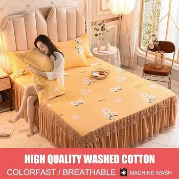 Прохладная юбка на кровать, кружевное покрывало, комплекты постельного белья в стиле принцессы с наволочками, красивые покрывала, постельное белье размера «queen-king-size» 2 Pcs 120x200cm