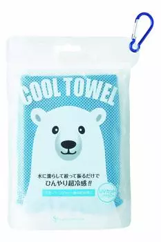 Прохладное и удобное прохладное полотенце полярный медведь синий синий