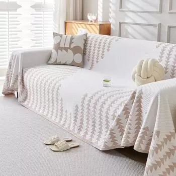 Прохладное ощущение Гостиная Диван Чехол Коврик Плед Летний Кемпинг Пикник Одеяло Чехол Диван Чехол Funda Para Диван 180x130