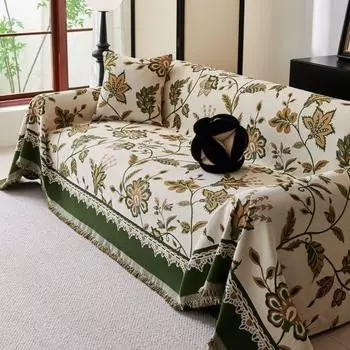 Прохладное ощущение гостиной диван коврик плед цветок кемпинг пикник одеяло чехол скандинавский диван чехол 180x130