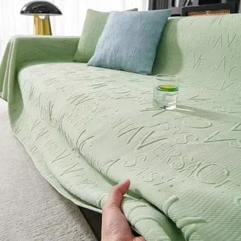 Прохладное ощущение, летнее цельное диванное полотенце из искусственной кожи, простой современный чехол для дивана, устойчивый к царапинам, можно стирать в машине 180*130CM