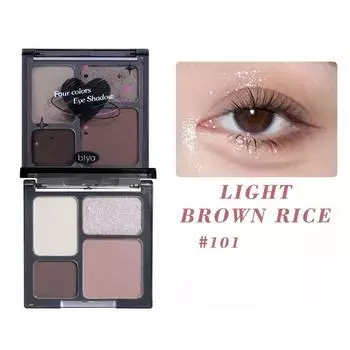 Прохладные четырехцветные тени для век, матовое жемчужное мерцание, тени для век темной богини. 1*2g.2*1.5g.1*1g