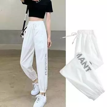 Прохладные и удобные быстросохнущие женские дышащие легкие спортивные брюки L белый