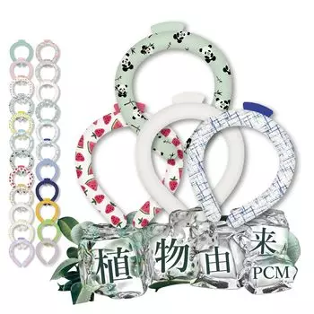 Прохладный час Холодный Прохладный Прохладный Тепло Прохладный Шея Прохладный Шея Лед Прохладный Прохладный Естественно замерзает при No Cool Прохладный Длинный Шея Прохладный Для Лета M [2024 Кольцо/12 Удержание]