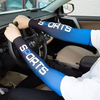 Прохладный чехол на руку для мужчин и женщин, защита от солнца, ледяной рукав, солнцезащитный крем, защита для рук для баскетбола, бега, велоспорта, бодибилдинга