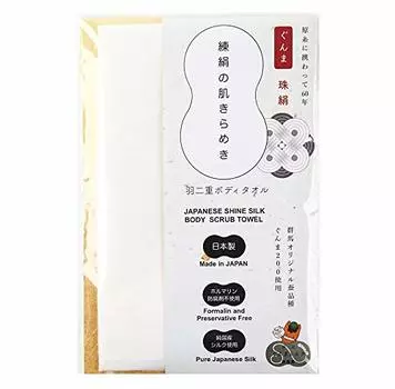 Прохладный горячий шелк, скрабирование, чистый отечественный шелк, очищенный шелк, кожа, производство шелка в Гунме, сделано в Японии, отшелушивающее полотенце для тела с силой