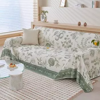 Прохладный ледяной шелк в художественном стиле, ткань для покрытия дивана, летняя и летняя маленькая освежающая диванная подушка, можно использовать для покрытия диванных салфеток 180*130CM