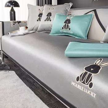 Прохладный летний коврик для дивана, летний коврик, легкий роскошный чехол для дивана, нескользящий чехол для подушки сиденья, утолщенный чехол, можно стирать в машине 70*70cm