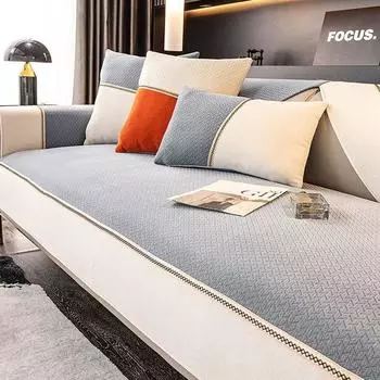 Прохладный стиль, серая диванная подушка, простой современный универсальный четырехсезонный нескользящий утолщенный новый кожаный чехол, ткань 70*70cm