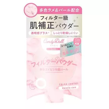 Произведено Tsubasa Masuwaka CandyDoll Candy Doll Powder Пудра для лица Пудра для впитывания кожного сала, восстанавливающая макияж Чистая рассыпчатая пудра, устраняющая жирный блеск (яркий