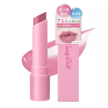 Произведено Tsubasa Masuwaka CandyDoll Candy Doll Увлажняющая губная помада Strawberry Glow Цветная губная помада Увлажняющая губная помада Прозрачная прозрачная помада