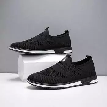 Производитель Мужские летающие плетеные туфли для доски с мягкой подошвой, дышащие, удобные, повседневные туфли для среднего и пожилого возраста, повседневная обувь для ходьбы 39