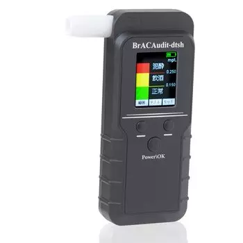 Производительность Тип топливного элемента Алкоголь Высокоточный Алкоголь Скорость USB Коммерческий Высокопрочный [Высокий датчик] Проверка, Детектор, Перезаряжаемый, Вдувной