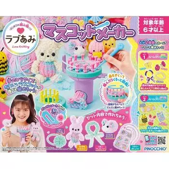 Производитель талисманов «Любовь Ами» от AGATSUMA