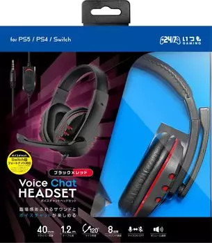 производитель Три PS5 совместимые гарнитуры чат гарнитура x PS5 Switch [Japanese Strike] Голос (черный Красный) - -