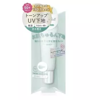 Производитель Tsubasa Masuwaka CandyDoll Candy Doll Bright Pure Base CC Mint SPF50+ PA+++ UV Основа под макияж Тонизирующая основа Увлажняющая