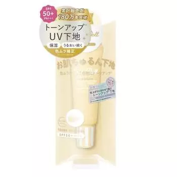 Производитель Tsubasa Masuwaka CandyDoll Candy Doll Bright Pure Base CC Lemon SPF50+ PA+++ UV Основа под макияж Тонизирующая основа Увлажняющая