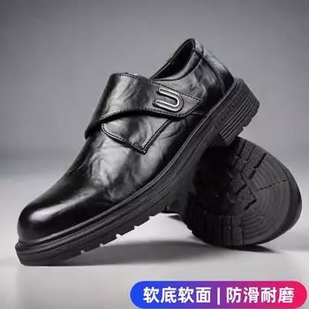 [Производитель] Весна 2025 г. Новые мужские деловые кожаные туфли Мужская обувь Повседневная обувь Мягкая подошва Мягкая рабочая обувь 39 чёрный