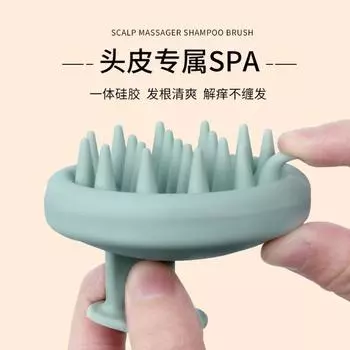 Производитель в наличии оптовая продажа массажная силиконовая шампунь щетка головка массажная расческа чистка кожи головы розовый