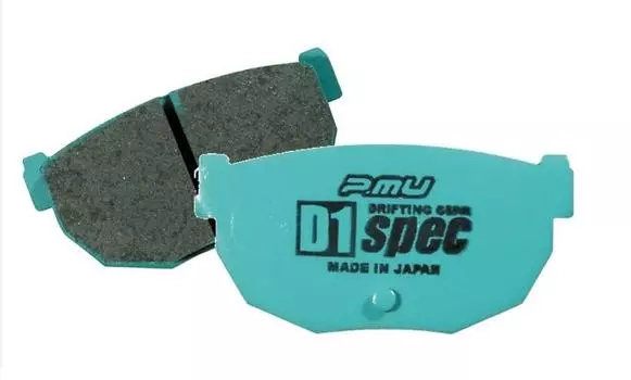 Project Mu Brake Pad D1 spec Silvia 180SX RPS13 Skyline R30 Series Fairlady Z S130 Series Brake Pad [Project ] [R230] S13/S14/S15 Series/Z31