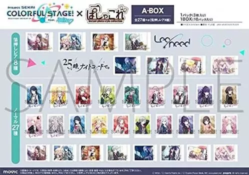 Project Sekai Colorful Hatsune Miku Pashacolle A 1BOX 10 упаковок 3 Proseca ограниченный выпуск Stage! подвиг. [30 шт./1упаковка BOX/1 шт.]