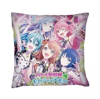 Project Sekai Colorful Stage feat. Hatsune Miku Premium Cushion Music Vol.1 БОЛЬШЕ БОЛЬШЕ ПЕРЕЙТИ