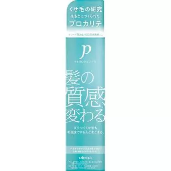 Prokalite Utena Prokalite Эмульсия для ухода за волосами 110 мл