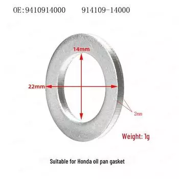 Прокладка болта сливного винта Honda/Acura для Accord/Civic. Номер детали 94109-14000. null