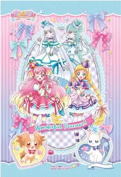 Прокладка для отдыха Bandai Asahi Koyo Wandaful S 050423 Precure Rectangle Purikure! 9060см
